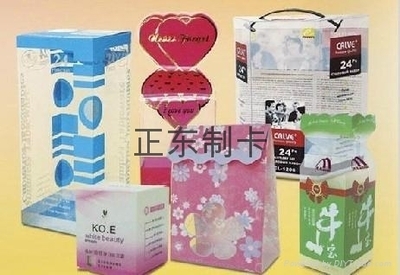 透明包裝 - 根據(jù)客戶要求 (中國 廣東省 生產(chǎn)商) - 塑料包裝制品 - 包裝制品 產(chǎn)品 「自助貿(mào)易」