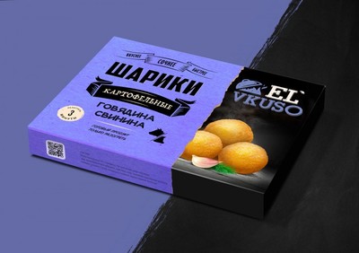 肉制品包裝盒 包裝制品的科學、安全與創新