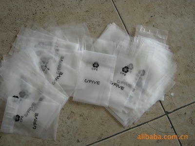 從CPE膠袋到手機(jī)袋耳機(jī)袋 一站式了解深圳市天利和包裝制品